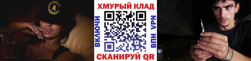 где купить наркотик  Катав-Ивановск  ГЕРОИН афганец 