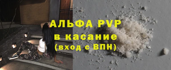 кокаин колумбия Верхнеуральск
