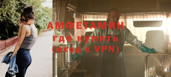 кокаин колумбия Верхнеуральск