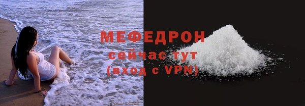 кокаин колумбия Верхнеуральск