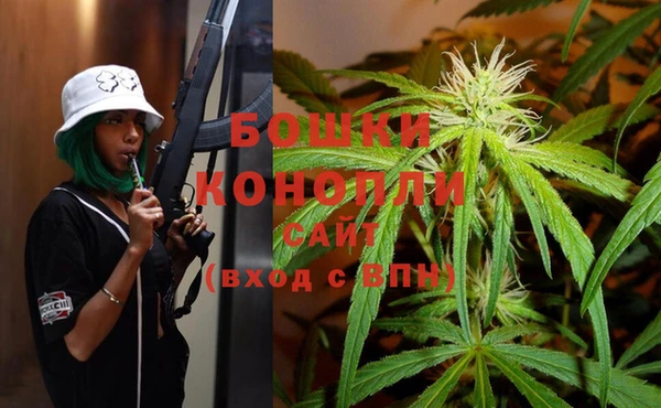 мефедрон Верея