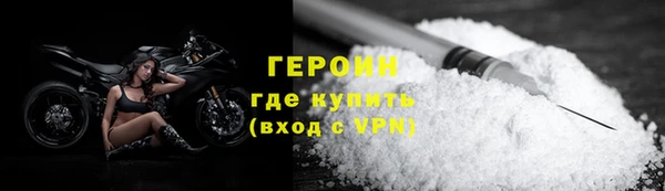 кокаин колумбия Верхнеуральск