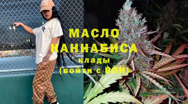 кокаин колумбия Верхнеуральск