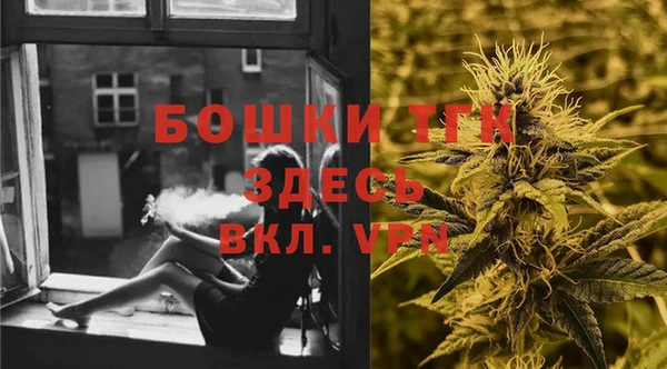 кокаин колумбия Верхнеуральск