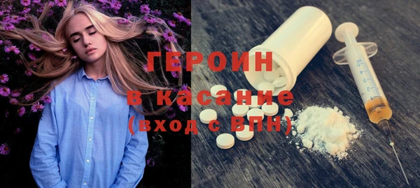 кокаин колумбия Верхнеуральск