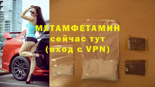 кокаин колумбия Верхнеуральск