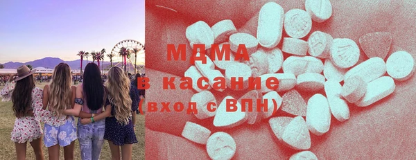 кокаин колумбия Верхнеуральск
