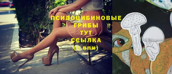 кокаин колумбия Верхнеуральск